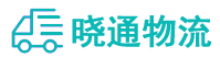 成都到龙里县物流公司